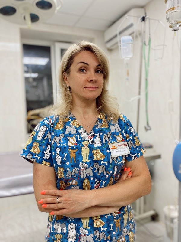 Макаріна Інна Миколаіївна